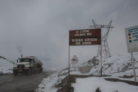 Barkshoon valley