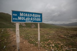 on the way to Naryn