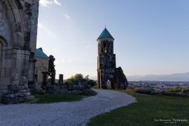 Bagrati Cathedral