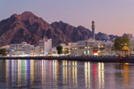 Matrah - Muscat