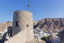Fort Muscat
