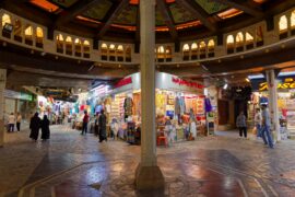 Matrah Souq