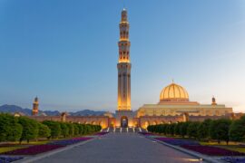 Große Sultan Qaboos Moschee