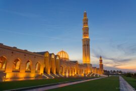 Große Sultan Qaboos Moschee