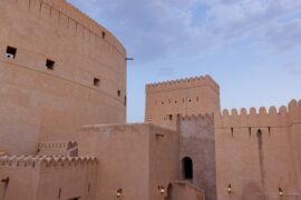 Nizwa Fort