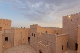 Nizwa Fort