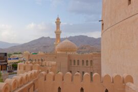 Nizwa Fort