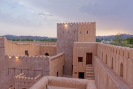 Nizwa Fort
