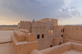 Nizwa Fort